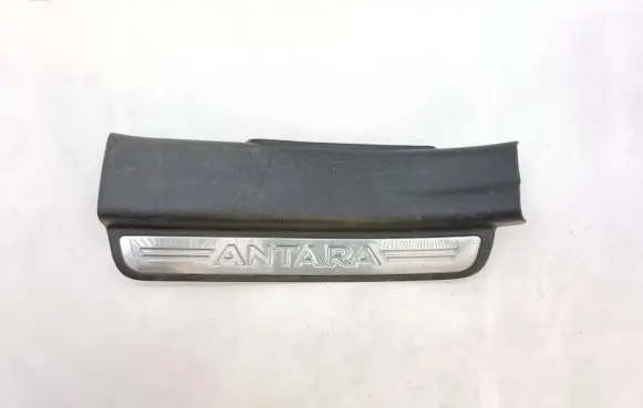 Opel Antara Rear sill trim cover 96630473