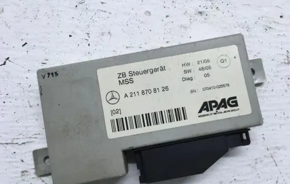 Mercedes-Benz E W211 Other control units/modules A2118708126