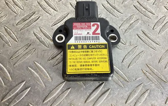 Lexus GS 250 350 300H 450H Acceleration sensor 8918350030 1745005576