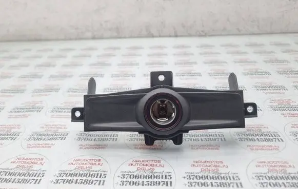 Audi A6 S6 C6 4F 12 V Socket (rear) 4F0863351E