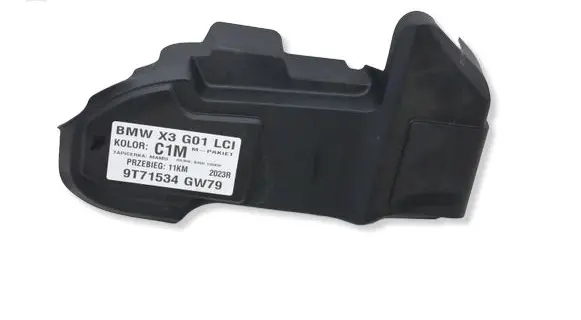 BMW X3 G01 Fuse box cover 8599277MWGK