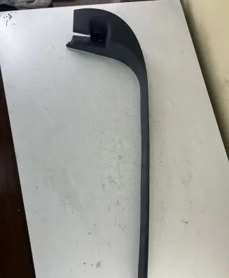 Citroen C5 Front sill trim cover 9631653077