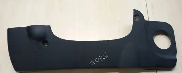 BMW 5 E39 Engine cover (trim) 2248061