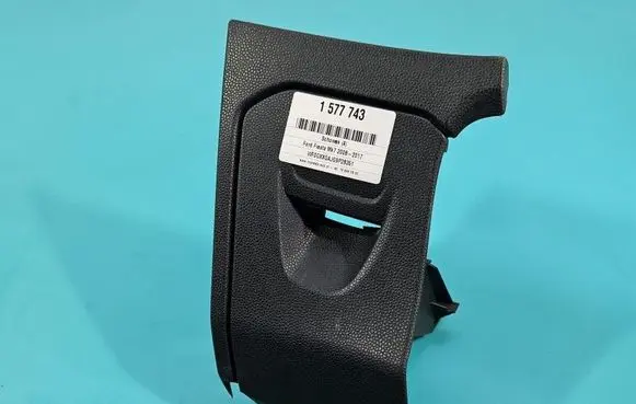 Ford Fiesta Glove box IMPRK1577743