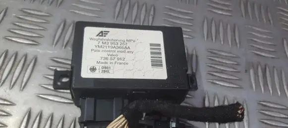 Immobilizer control unit/module
