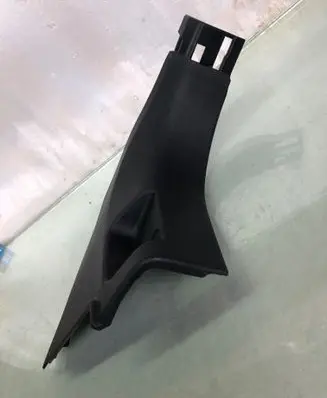 Nissan Juke II F16 Foot area side trim 669016pe0a