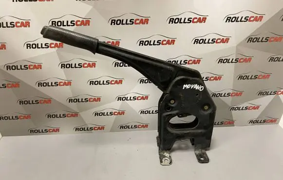 Opel Movano A Handbrake/parking brake lever assembly