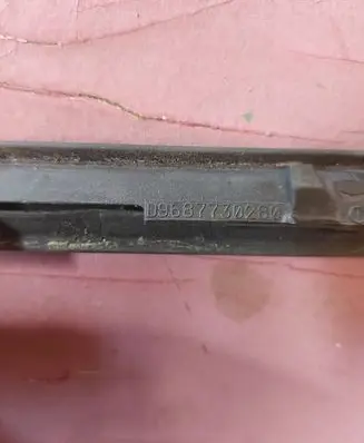 Peugeot 508 Rear door glass trim molding 9687730280