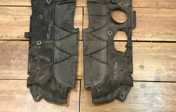 Engine cover (trim)