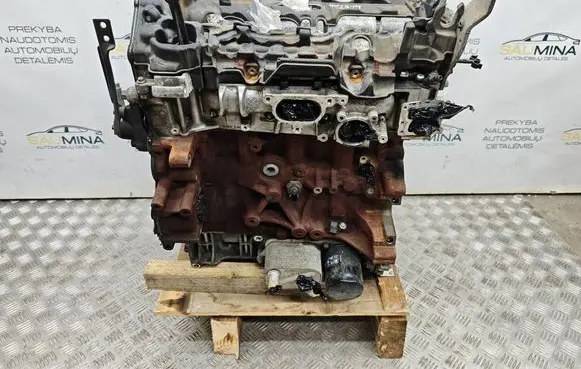 Ford Transit Custom Engine BKFB GK2Q2A451AC GK2Q9U550BA