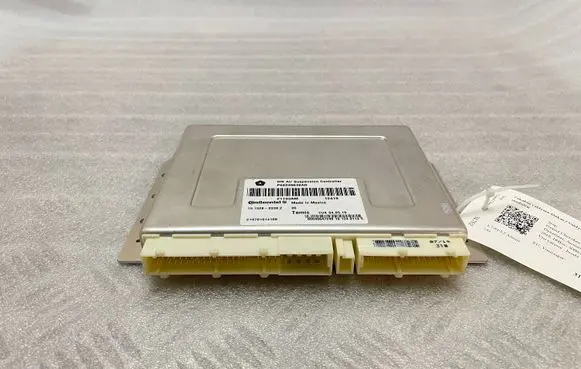 Suspension control unit/module