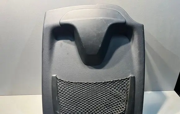 Seat trim