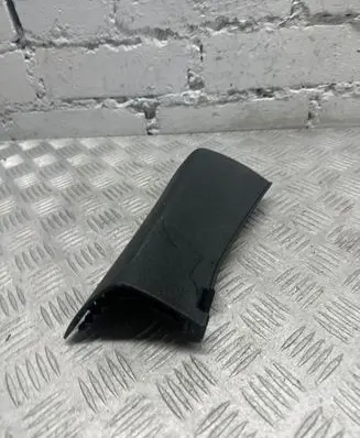 BMW X6 F16 Trunk/boot sill cover protection 7314715