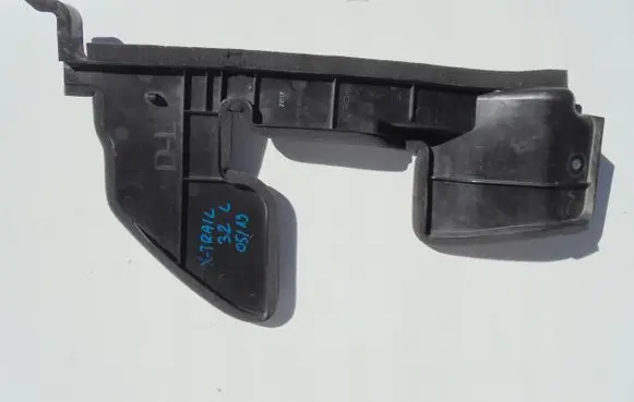 Nissan X-Trail T32 Radiator trim 7B17