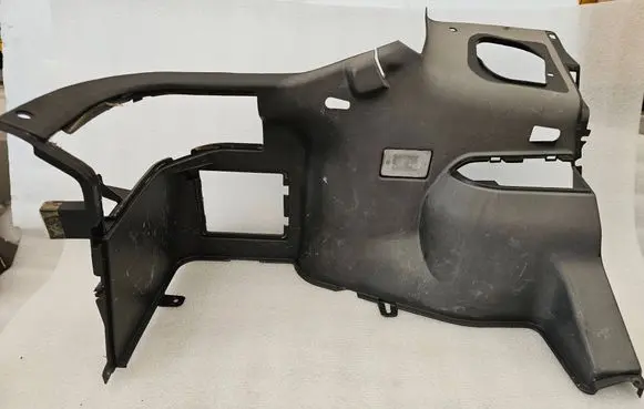 Mitsubishi Eclipse (D21A/D22A/D27A) Other interior part MB479321