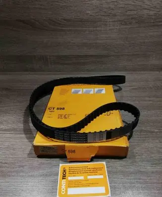 Fiat Uno Timing belt CT598 57M1599 FIAT16