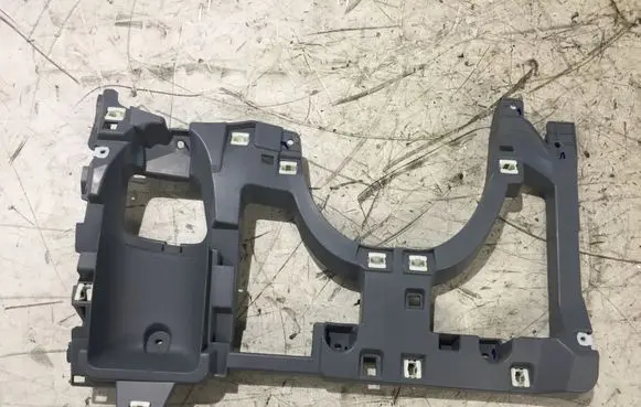 Dashboard lower bottom trim panel