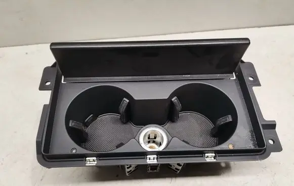 Cup holder