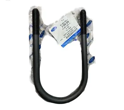 Muffler mount bracket/holder