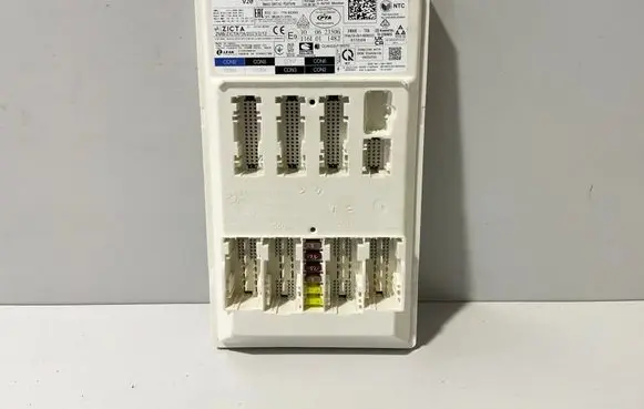 BMW XM Central body control module 5B3C128 5B8E989