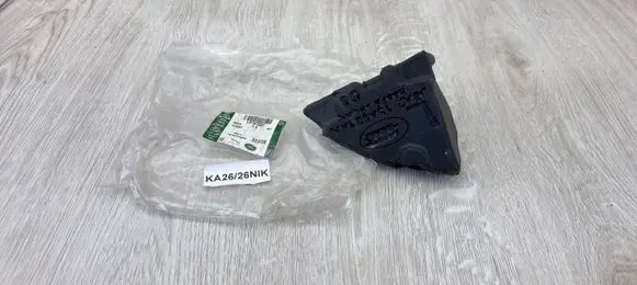 Land Rover Range Rover Velar Trunk sound insulation LR101681