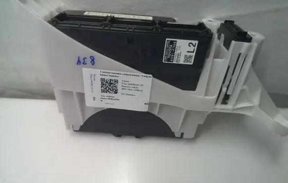 Toyota Prius (XW50) Central console control unit 8998147570 8998147460