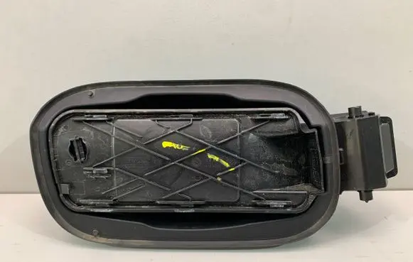Audi A8 S8 D5 Fuel tank cap trim 4N0809906