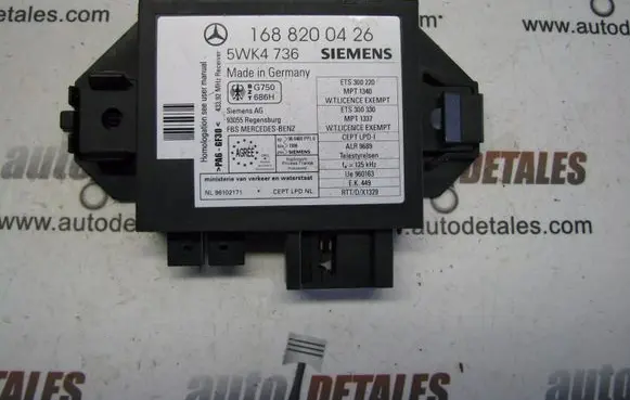Immobilizer control unit/module