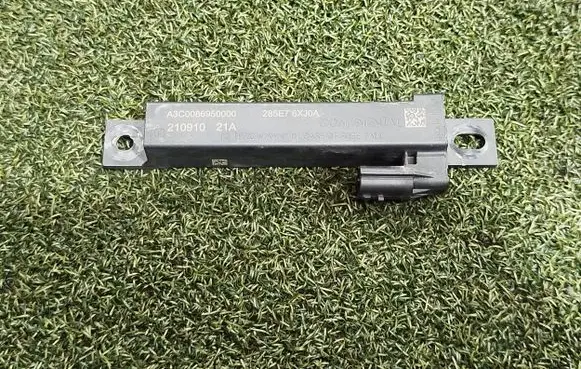 Renault Kangoo III Keyless system antenna 285E76XJ0A A3C0086950000