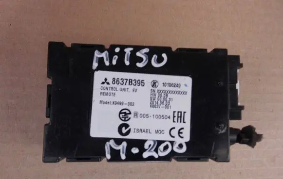 Mitsubishi Outlander Other control units/modules 8637B395