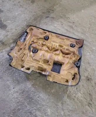 Citroen C5 Engine cover (trim) 9683207980
