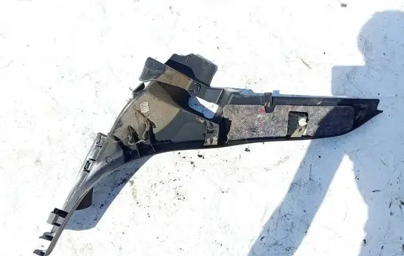 Opel Astra H Other trunk/boot trim element 24464167