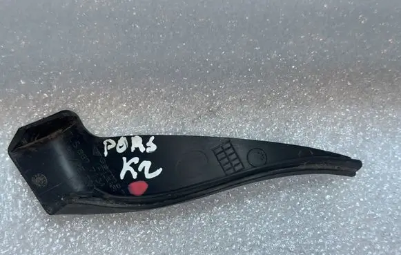 Tailgate trim