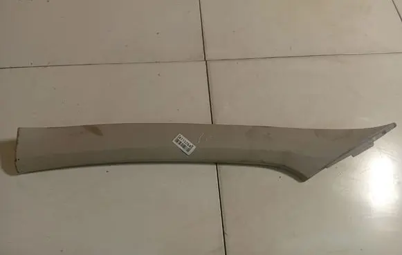 Citroen C4 II (C) pillar trim 9672545477