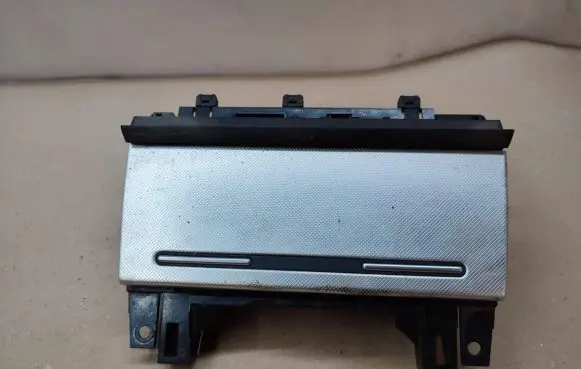 Audi A4 S4 B7 8E 8H Car ashtray 8E0857951J