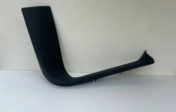 Volvo XC90 Tailgate trim 31389041