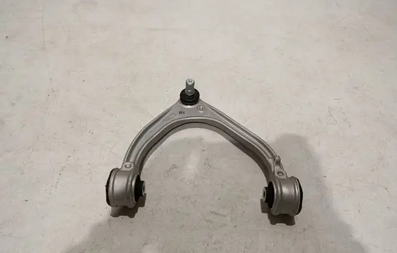 Land Rover Range Rover Velar Front upper control arm/wishbone HK833084