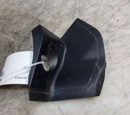 Peugeot 2008 II Rear/tail light trim molding 9828835580