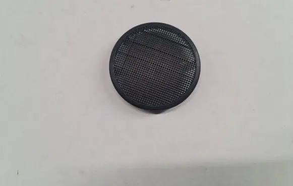 Side speaker trim/cover