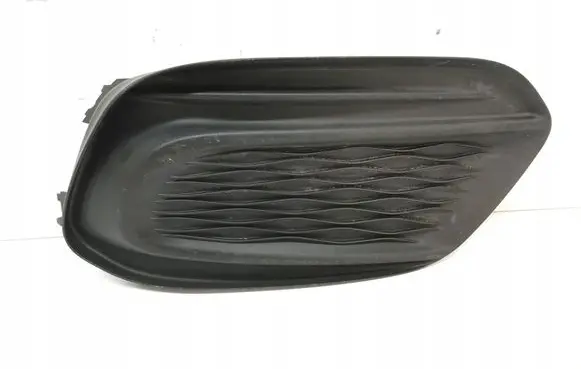 Fiat Tipo Front bumper lower grill 51987345