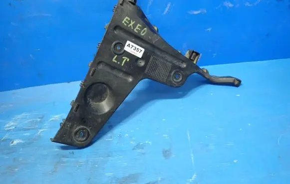 Seat Exeo (3R) Rear bumper mounting bracket 3R9807393