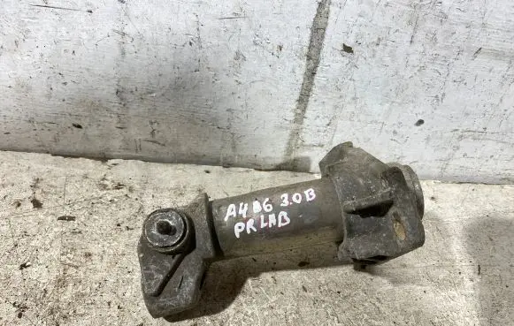 Audi A4 S4 B6 8E 8H Front bumper shock/impact absorber 