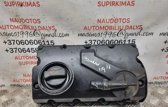 Volkswagen Touran I Rocker cam cover 038103475N 038103469