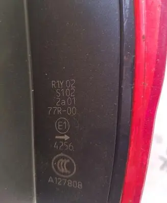 Volkswagen Golf VIII Rear/tail lights 5H0945096C