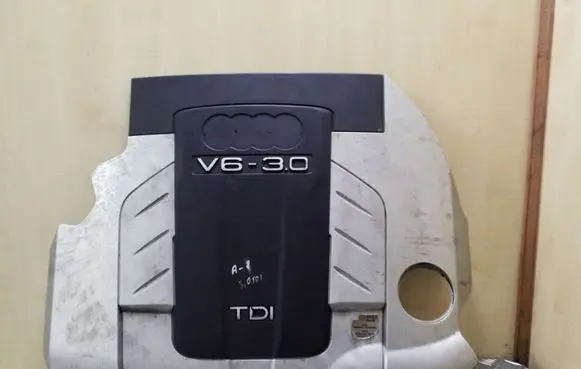 Audi A8 S8 D3 4E Engine cover (trim) 059103925AF