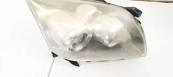 Headlight/headlamp