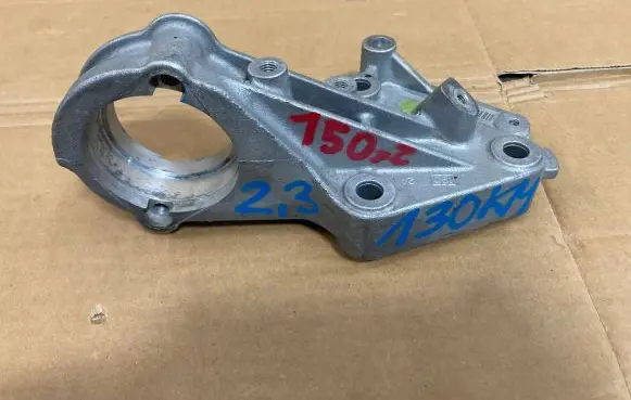 Fiat Ducato Driveshaft support bearing bracket 5802081195
