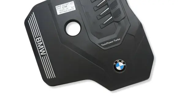 BMW X3 G01 Engine cover (trim) 8676203MWGK 8676203