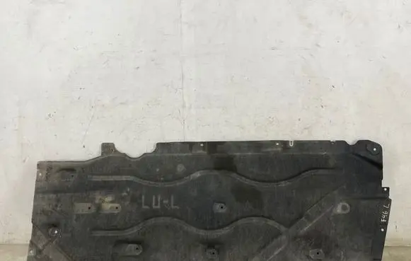 BMW 2 F46 Side bottom protection 