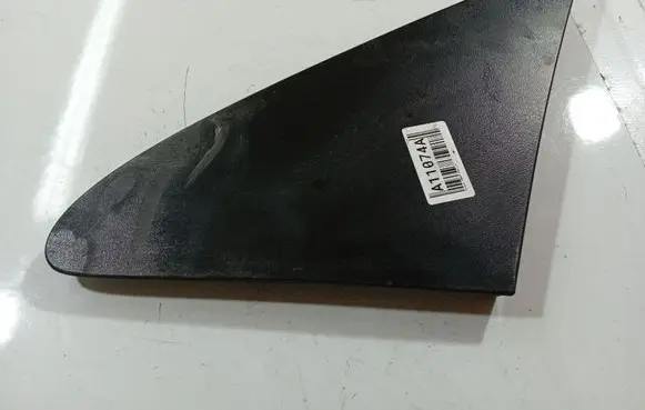 Peugeot Expert Other interior part 1400953277